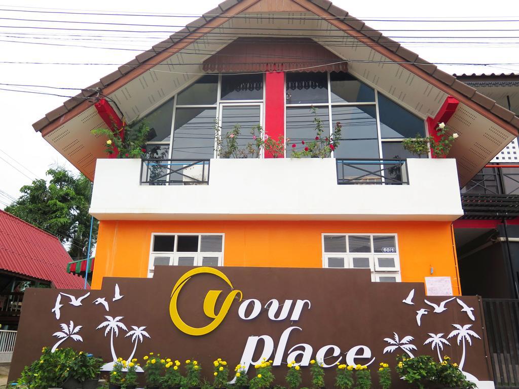 Your Place Inn Surin Eksteriør billede